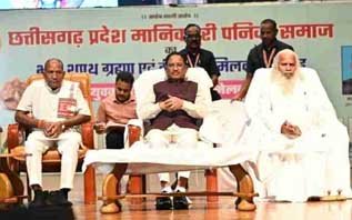 “शिक्षा से ही संभव है सामाजिक परिवर्तन : मुख्यमंत्री विष्णु देव साय”