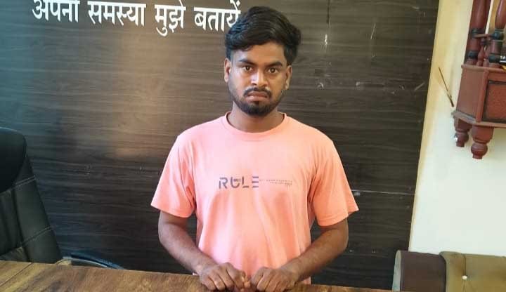 नाबालिग से जबरन संबंध बनाने वाला आरोपी 12 घंटे में गिरफ्तार